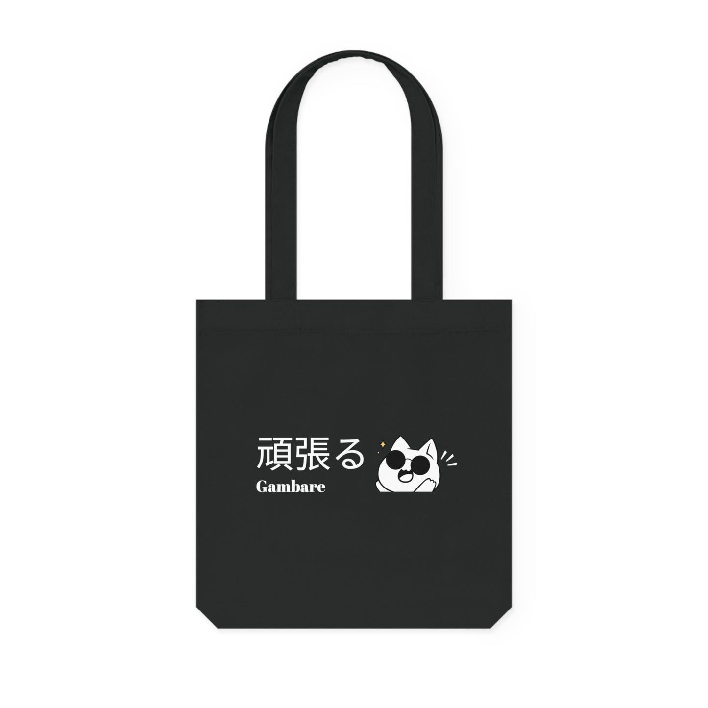 Gambare Tote Bag EU
