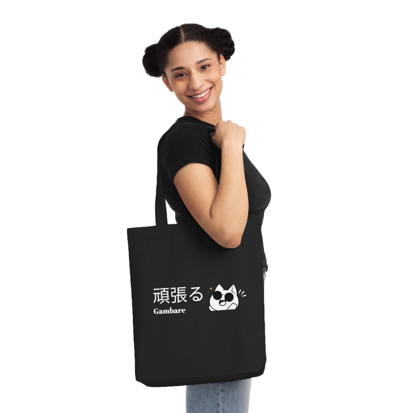 Gambare Tote Bag EU